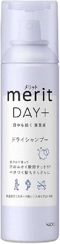 Amazon | メリットデイプラスドライシャンプー 水のいらないシャンプー